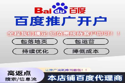 案例分享：SEM优化助力家居行业增长